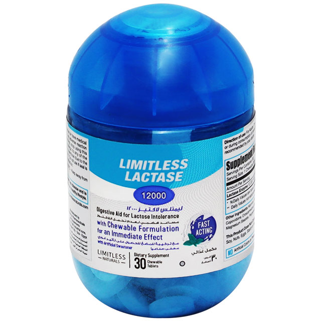 Limitless Lactase 12000 30 Chewable Tablets image number 0