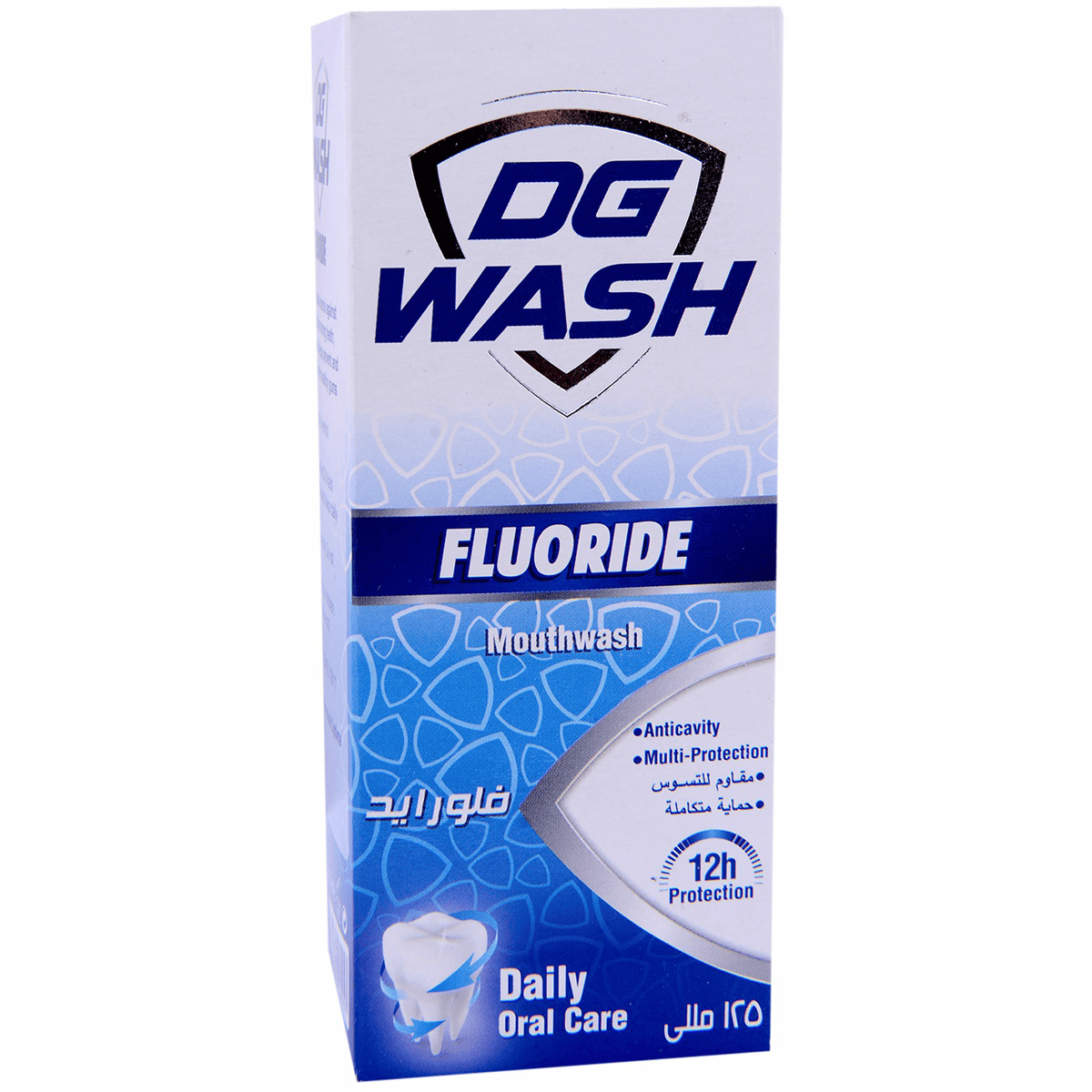 Dg Wash Fluoride 125ml Mouthwash image number 0