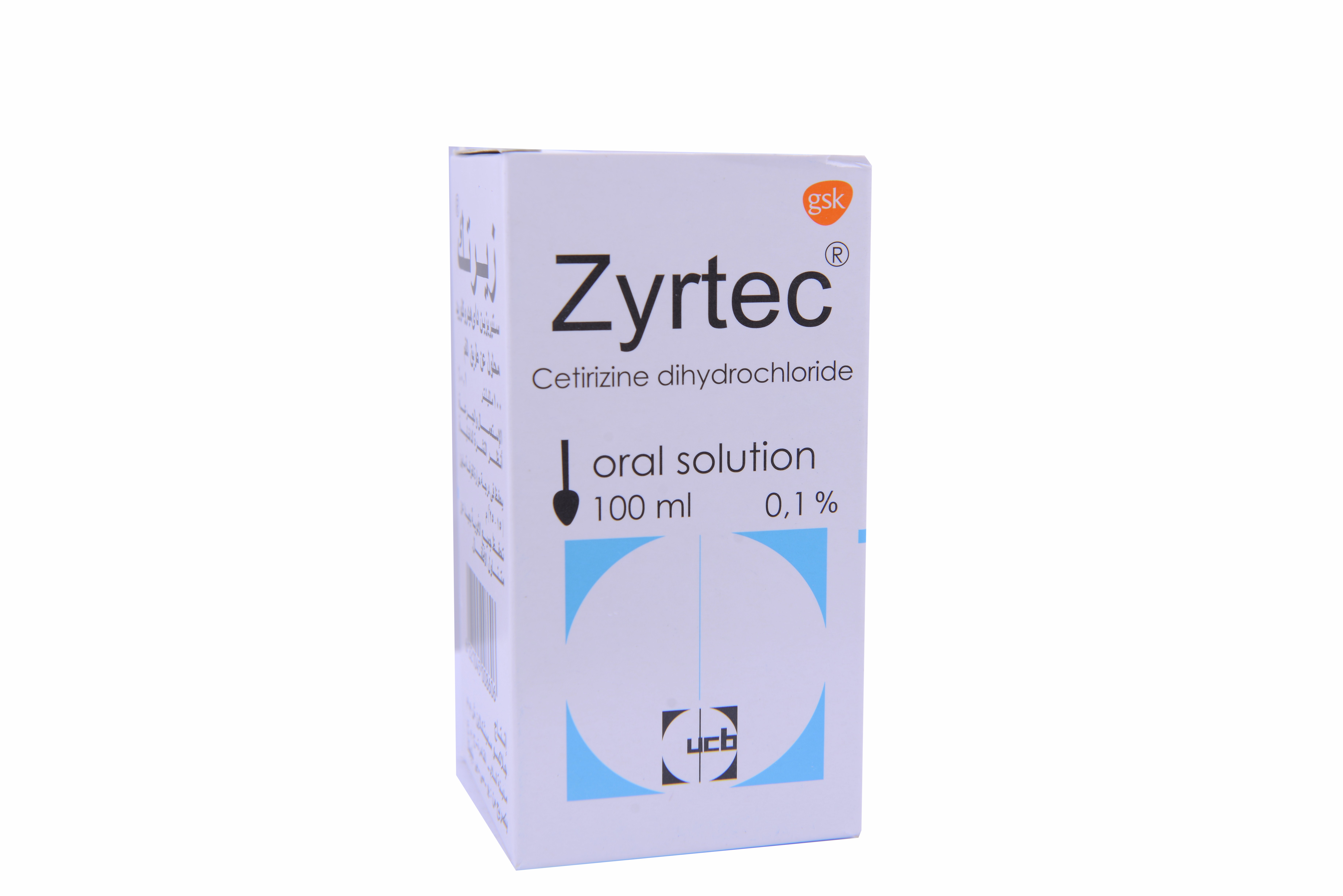 Zyrtec 100ml Syrup image number 0
