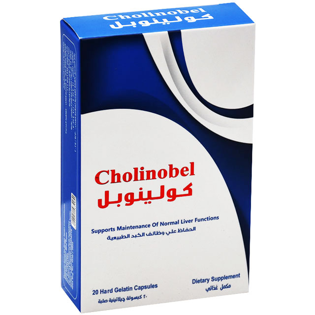 Cholinobel 20 Hard Gelatin Capsules image number 0