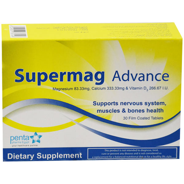 Supermag Advance 30 Film Coated Tablets image number 0