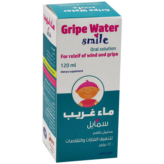 Gripe Water Smile Oral Solution 120ml image number 0