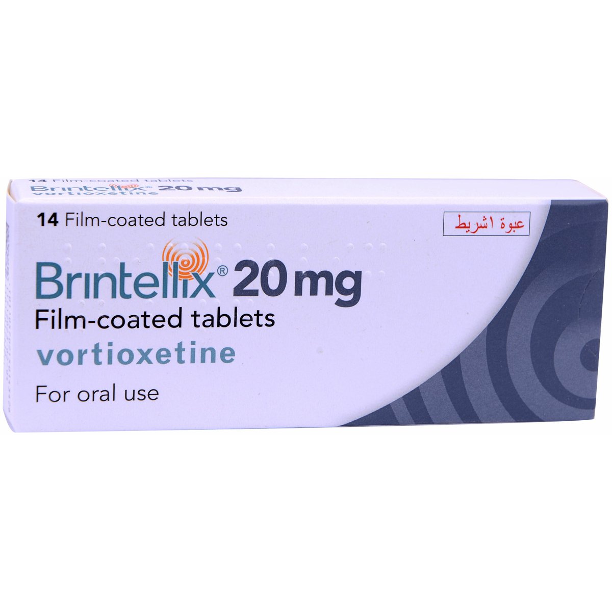 Brintellix 20mg 14 Film Coated Tablets image number 0