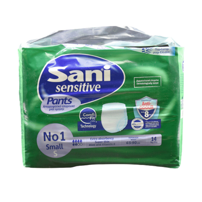 Sani Sensitive Pants (1) S (65-90cm) 14pcs image number 0