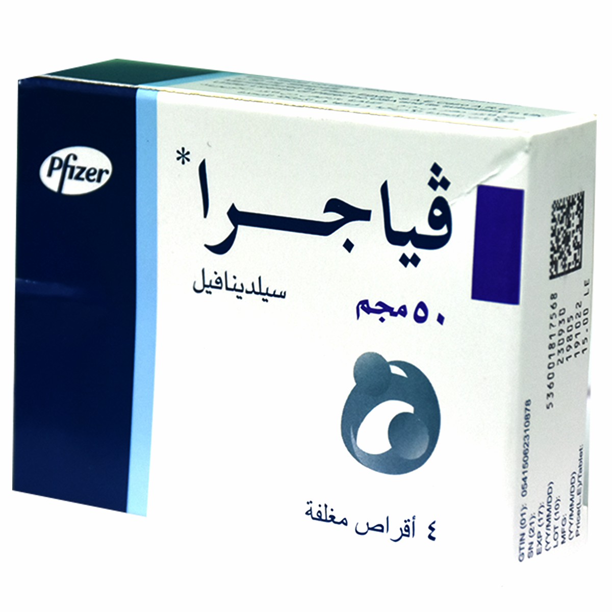 Viagra 50mg 4 Tablets image number 0