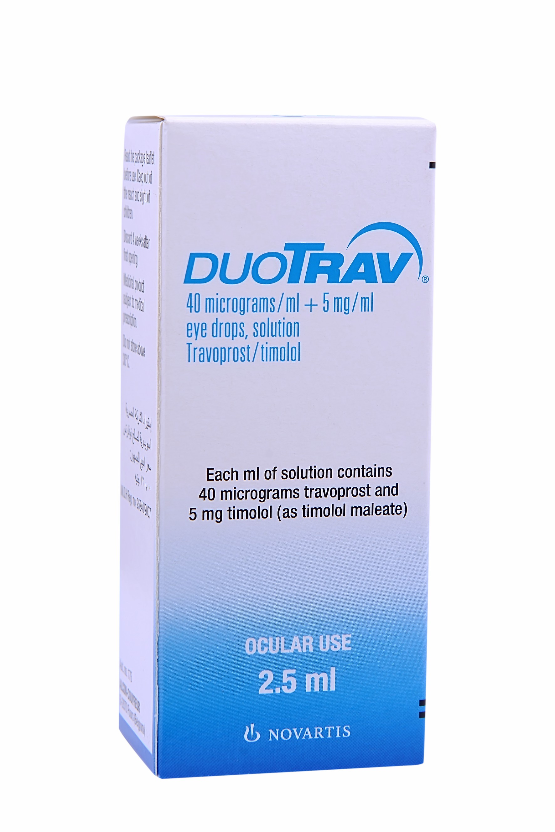 Duotrav 2.5ml Eye Drop image number 0