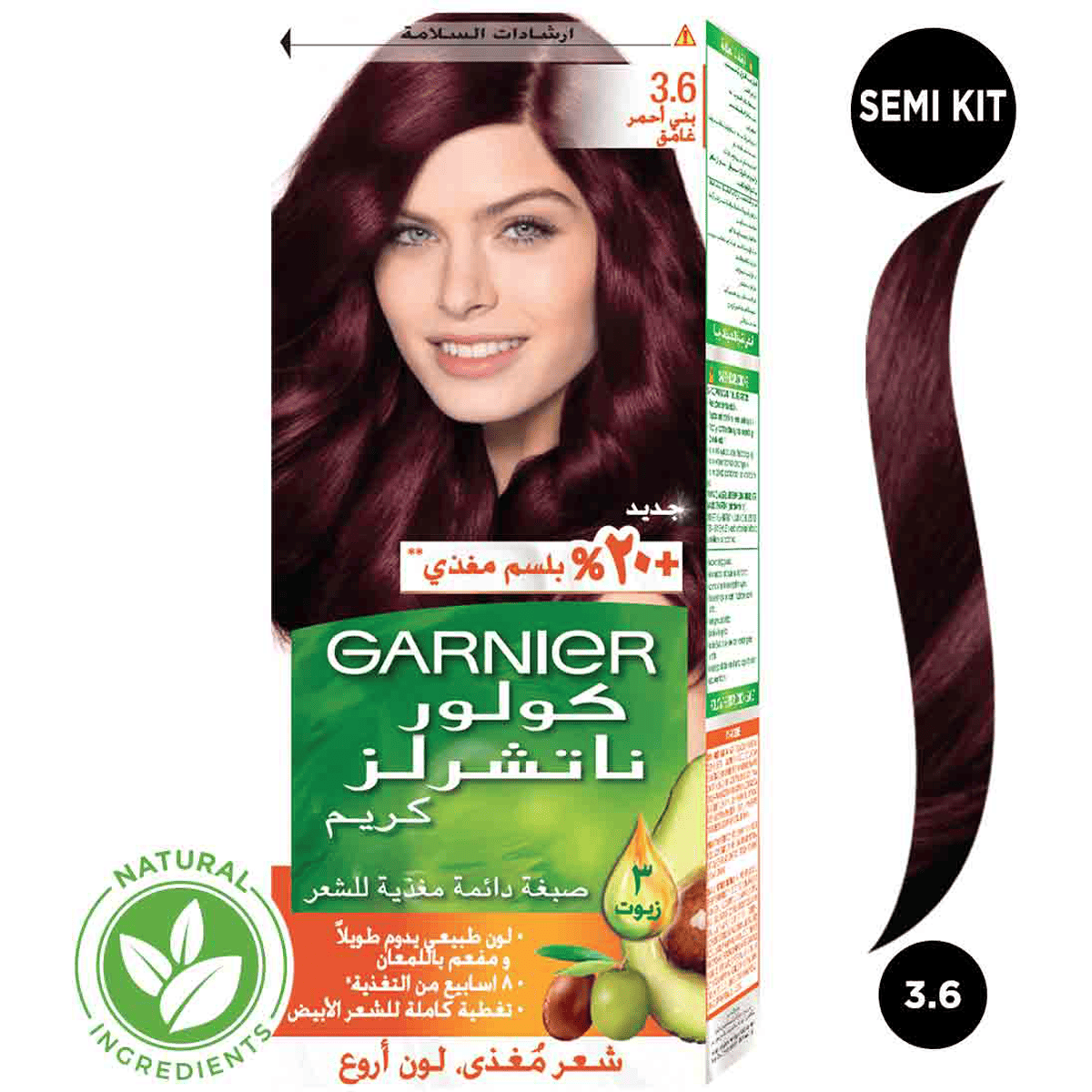 Garnier Hair Color Cream Deep Red Brown/3.6 image number 0