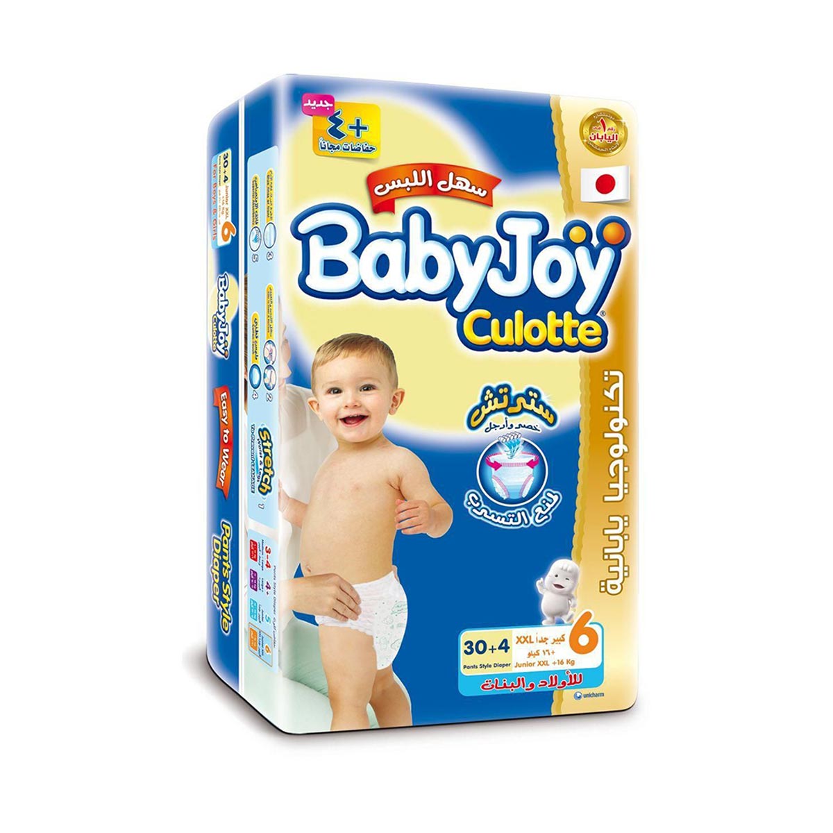 Babyjoy Culotte (6) Stretch ( + 16kg) 30 + 4pcs image number 0