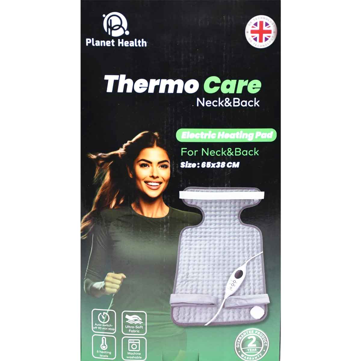 Planet Health Thermo Care Neck and Back Electric Heating Pad image number 0