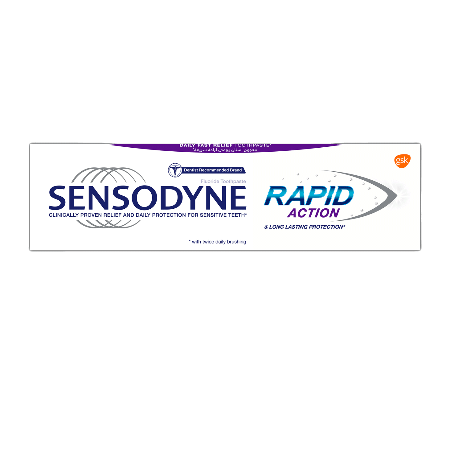 Sensodyne Toothpaste Rapid Action 75ml image number 0