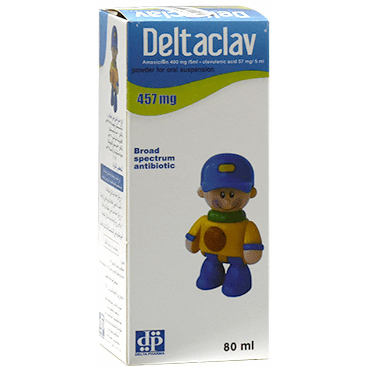 Deltaclav457mg (400 + 57Mg/5M) 80m Suspension image number 0