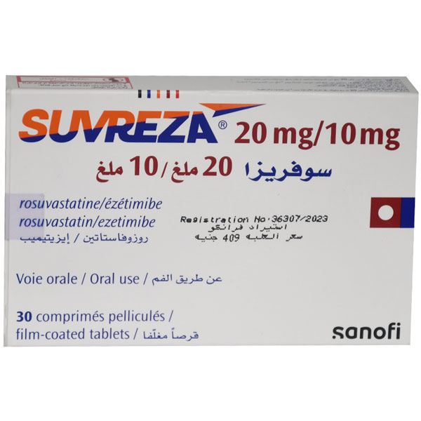 Suvreza 10mg/20mg 30 Film Coated Tablets image number 0