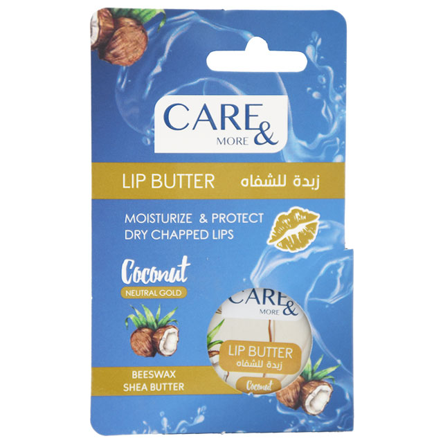 Care&More Lip Butter Coconut 20gm image number 0