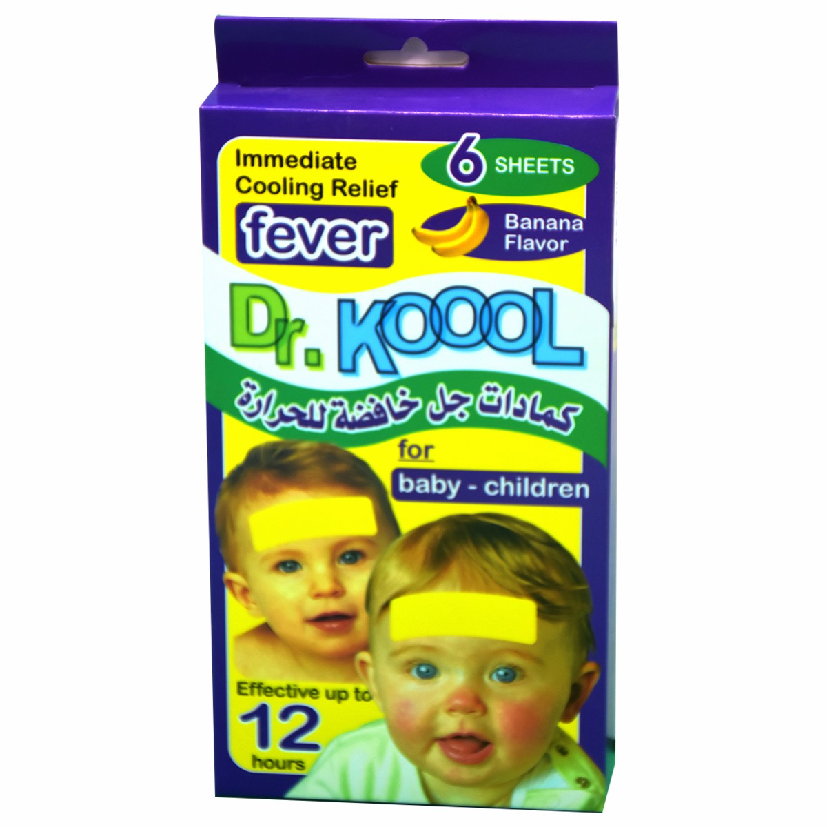 Cooling Gel Dr.Koool (Infant /Children) Banana 6Sheet image number 0