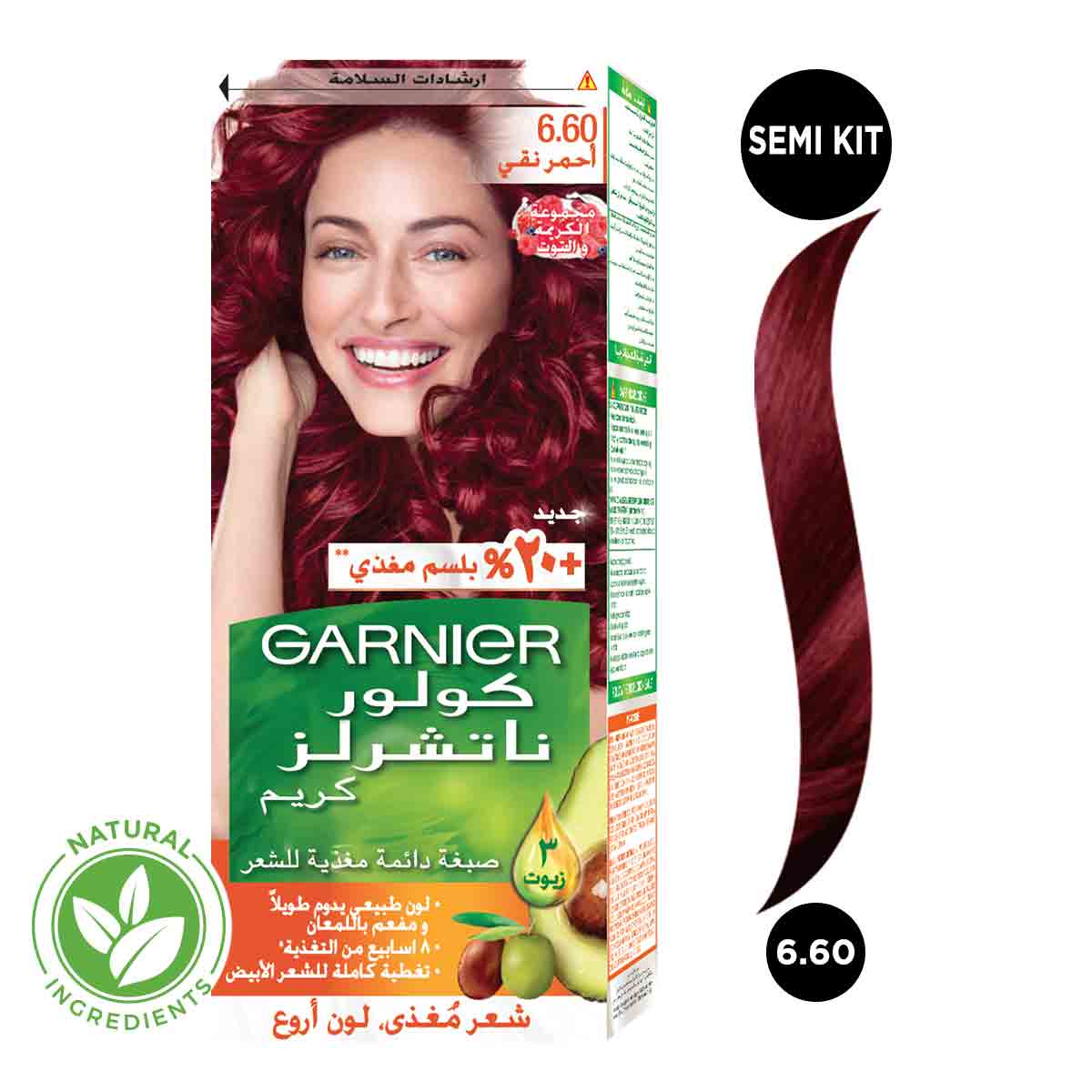 Garnier Color Naturals Cream Fiery Pure Red/6.60 image number 0