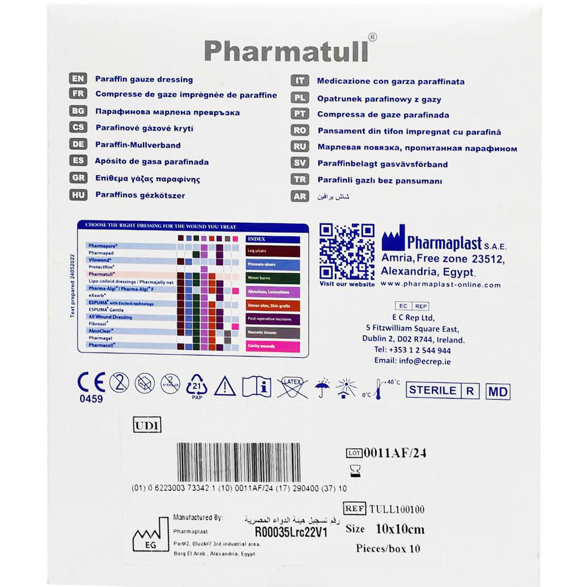 Pharmatull Paraffin Gauze Dressing 10x10 cm 1 Piece image number 1