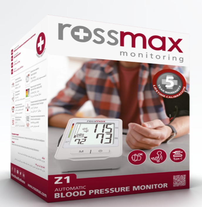 Rossmax Arm Pressure Monitor (Z1) image number 0