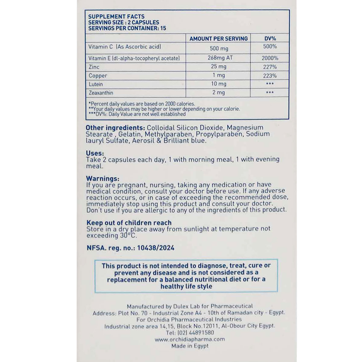 Ocuguard Areds 2 - 30 Hard Gelatin Capsules image number 1