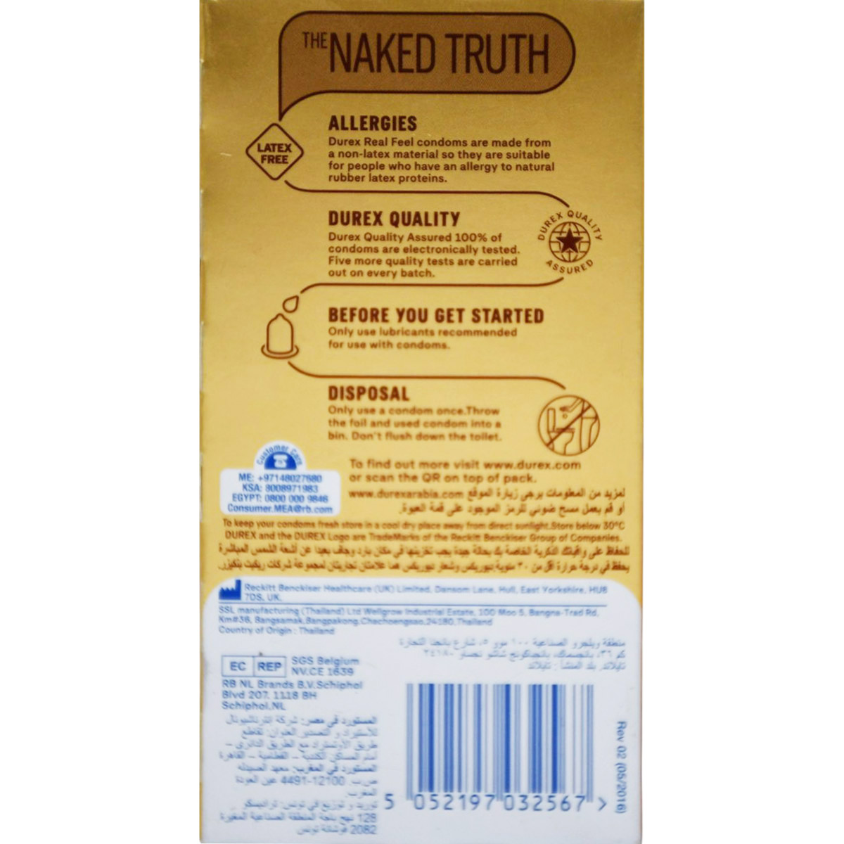 Durex Real Feel Condoms 10 pcs image number 1