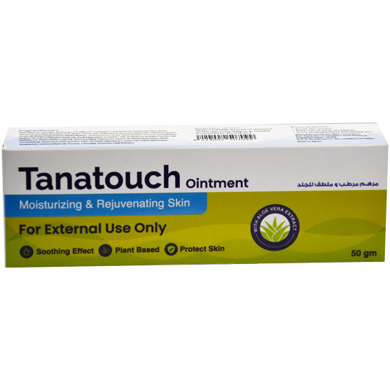 Tanatouch Moisturizing and Rejuvenating Ointment 50gm image number 0