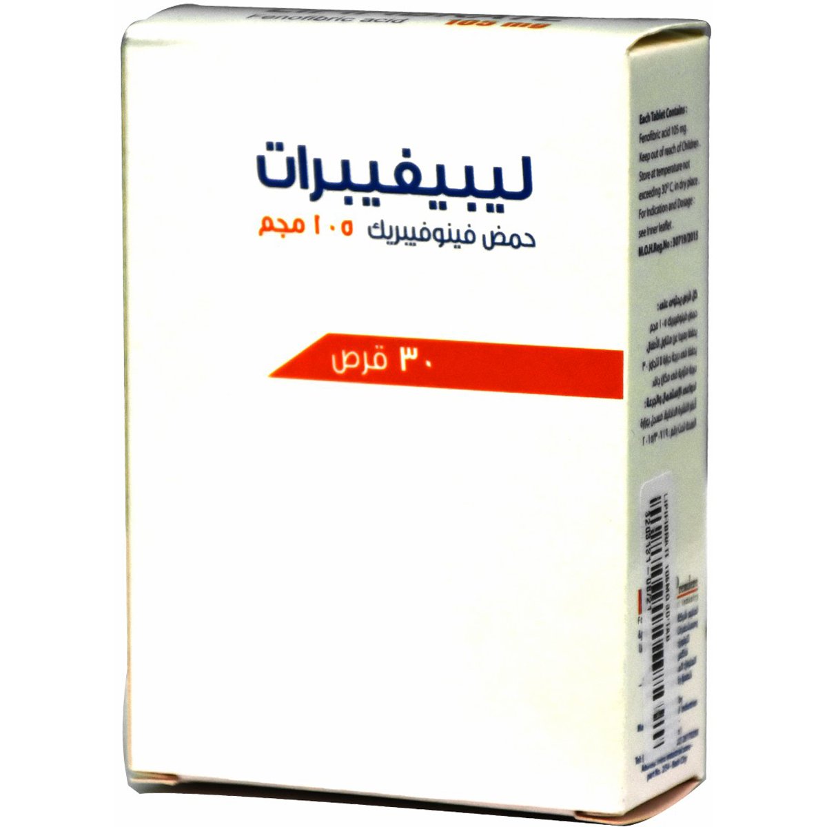 Lipifibrate 105mg 30 Tablets image number 0
