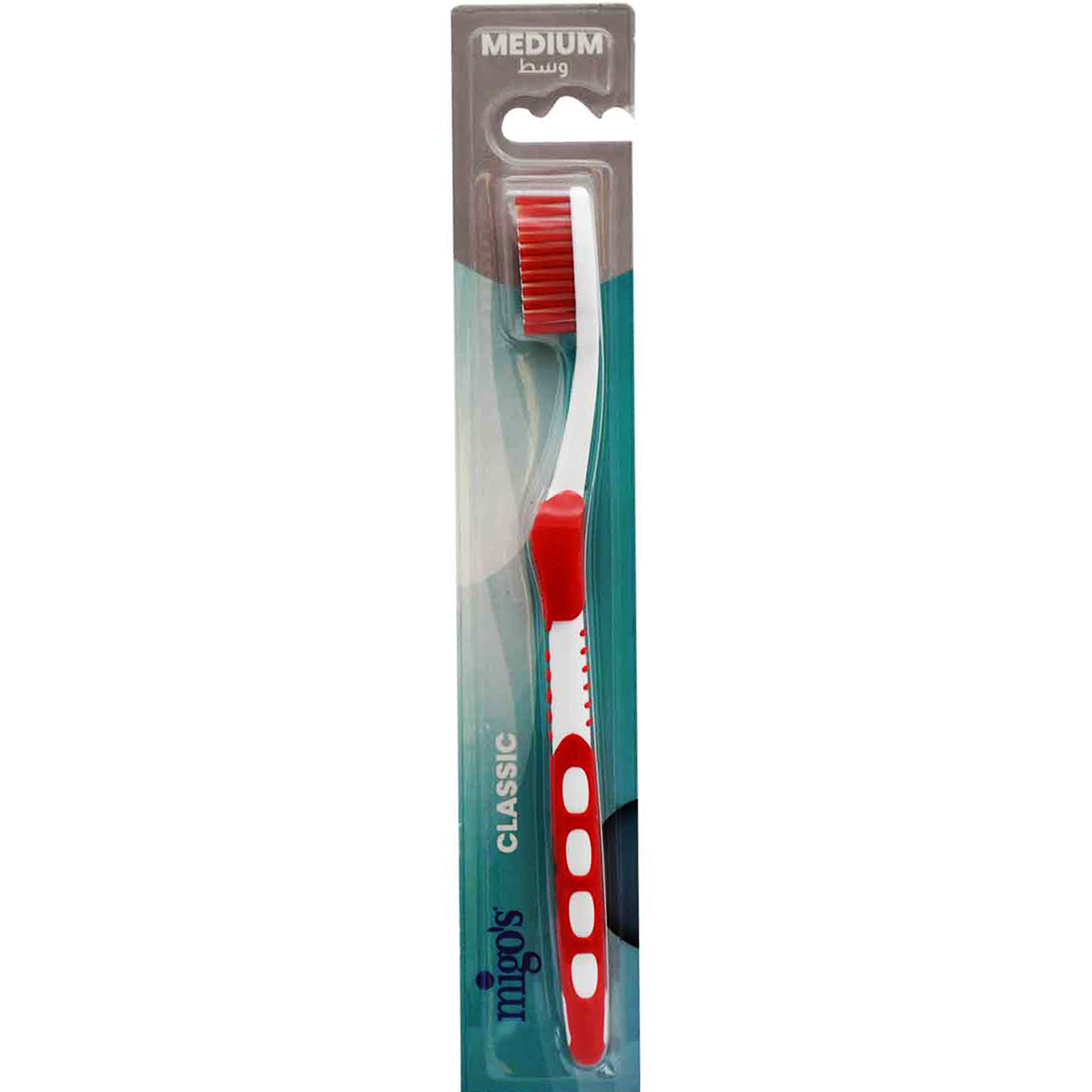 Migos Classic Toothbrush Medium/01420 image number 0
