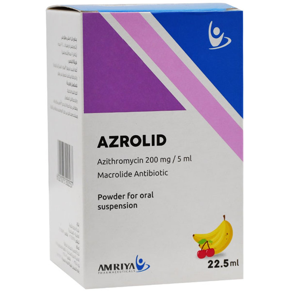 Azrolid Suspension 900mg/22.5Ml image number 0