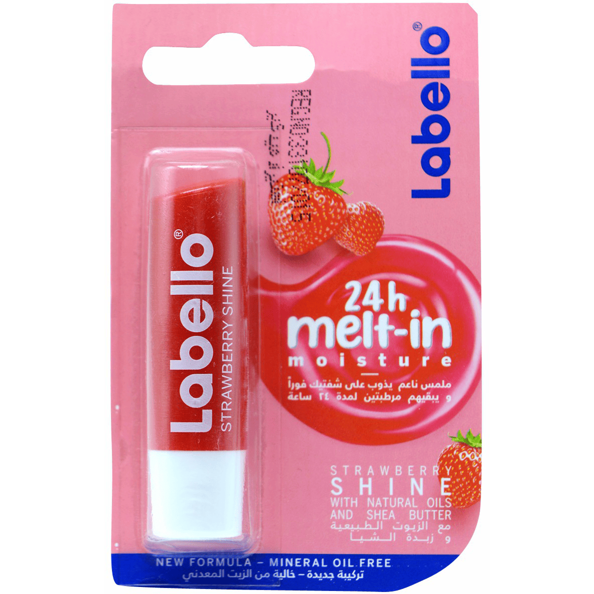Labello Lip Care Strawberry 4.8gm image number 0