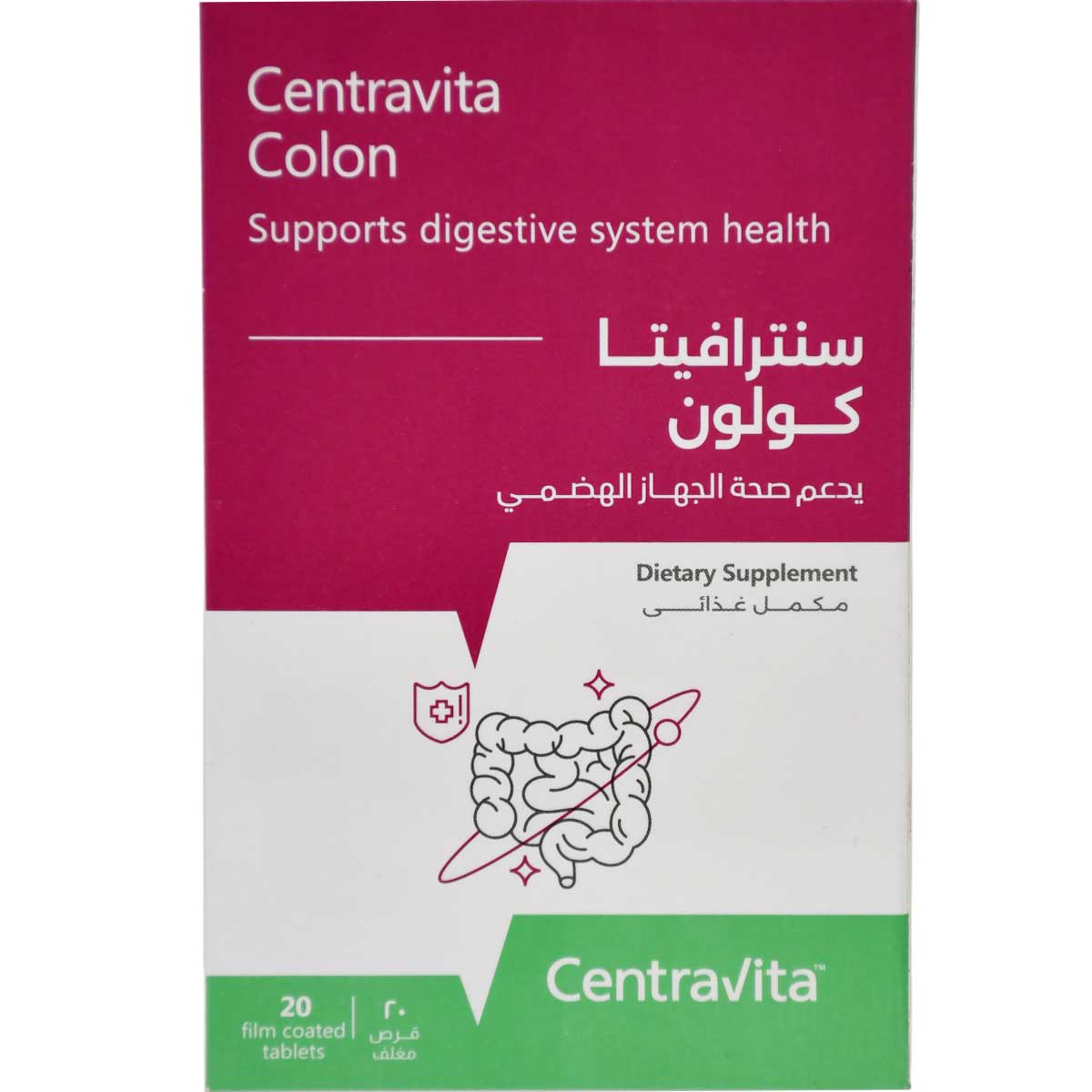 Centravita Colon 20 Film Coated Tablets image number 0