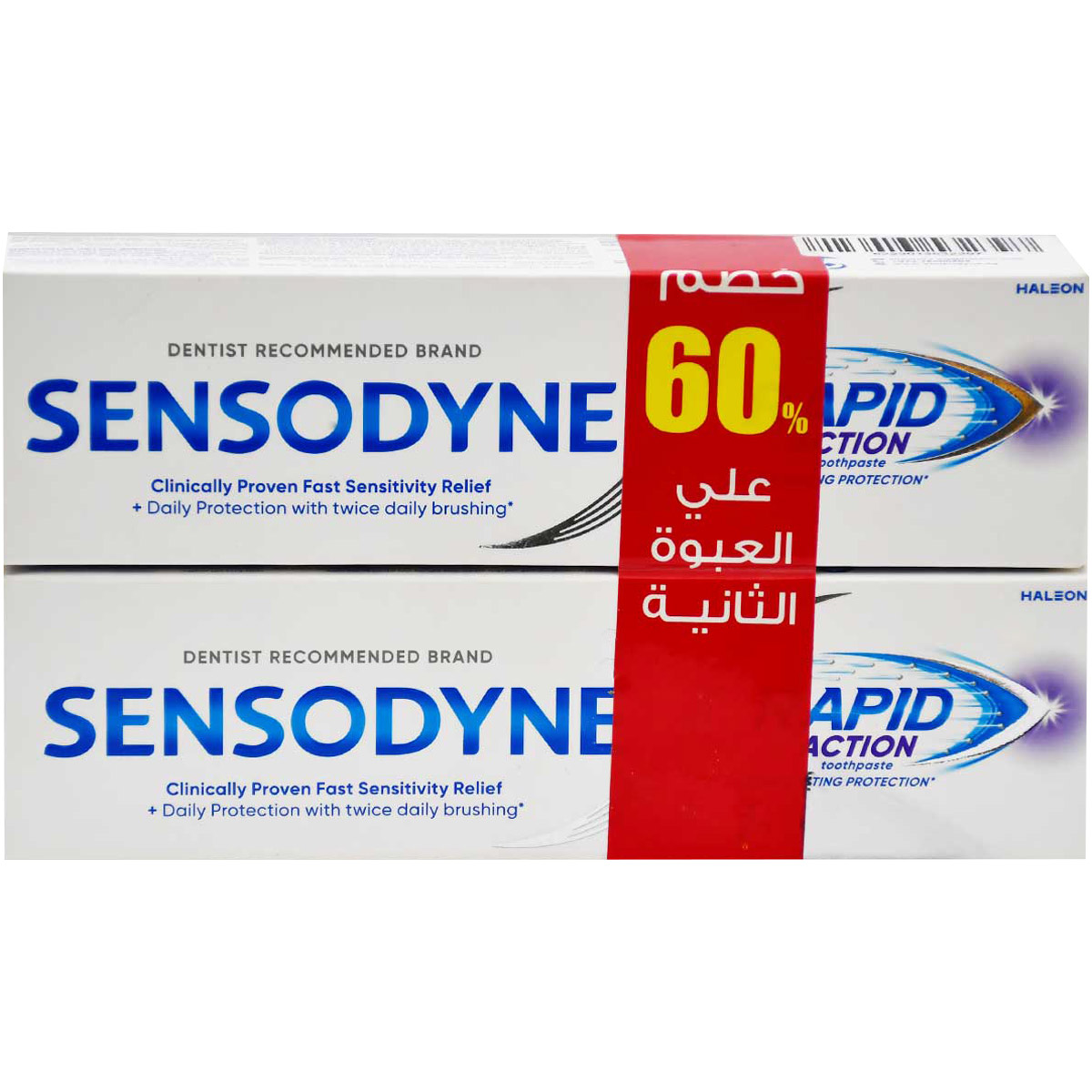 Sensodyne Rapid Action Toothpaste 75ml  (1+60%) (Offer Pack) image number 0