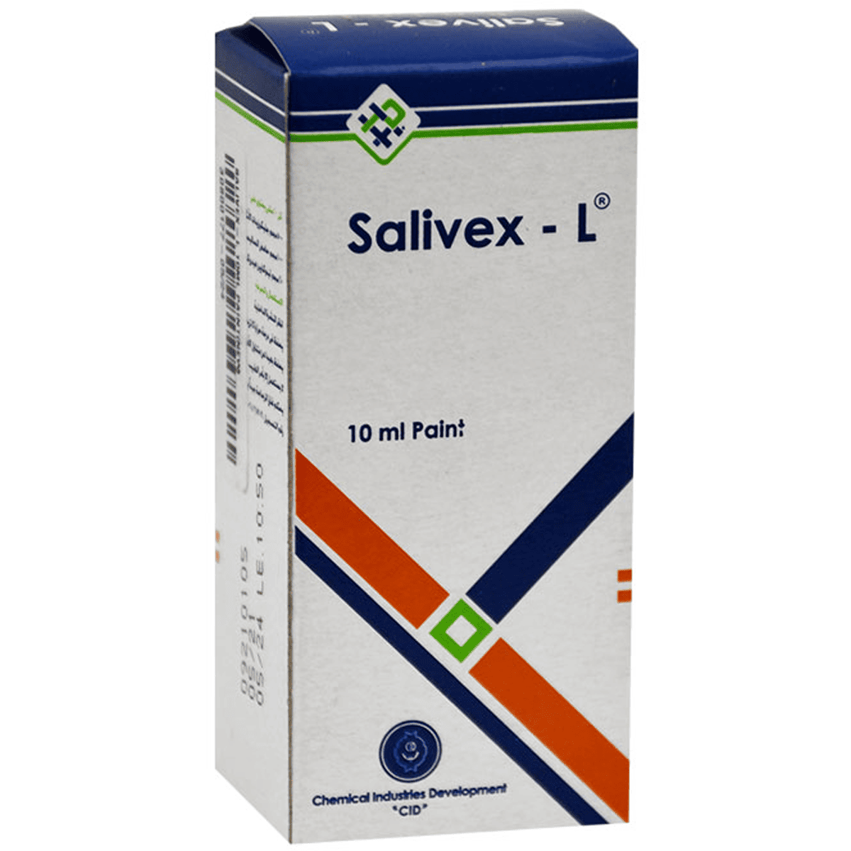 Salivex-L Paint 10ml image number 0