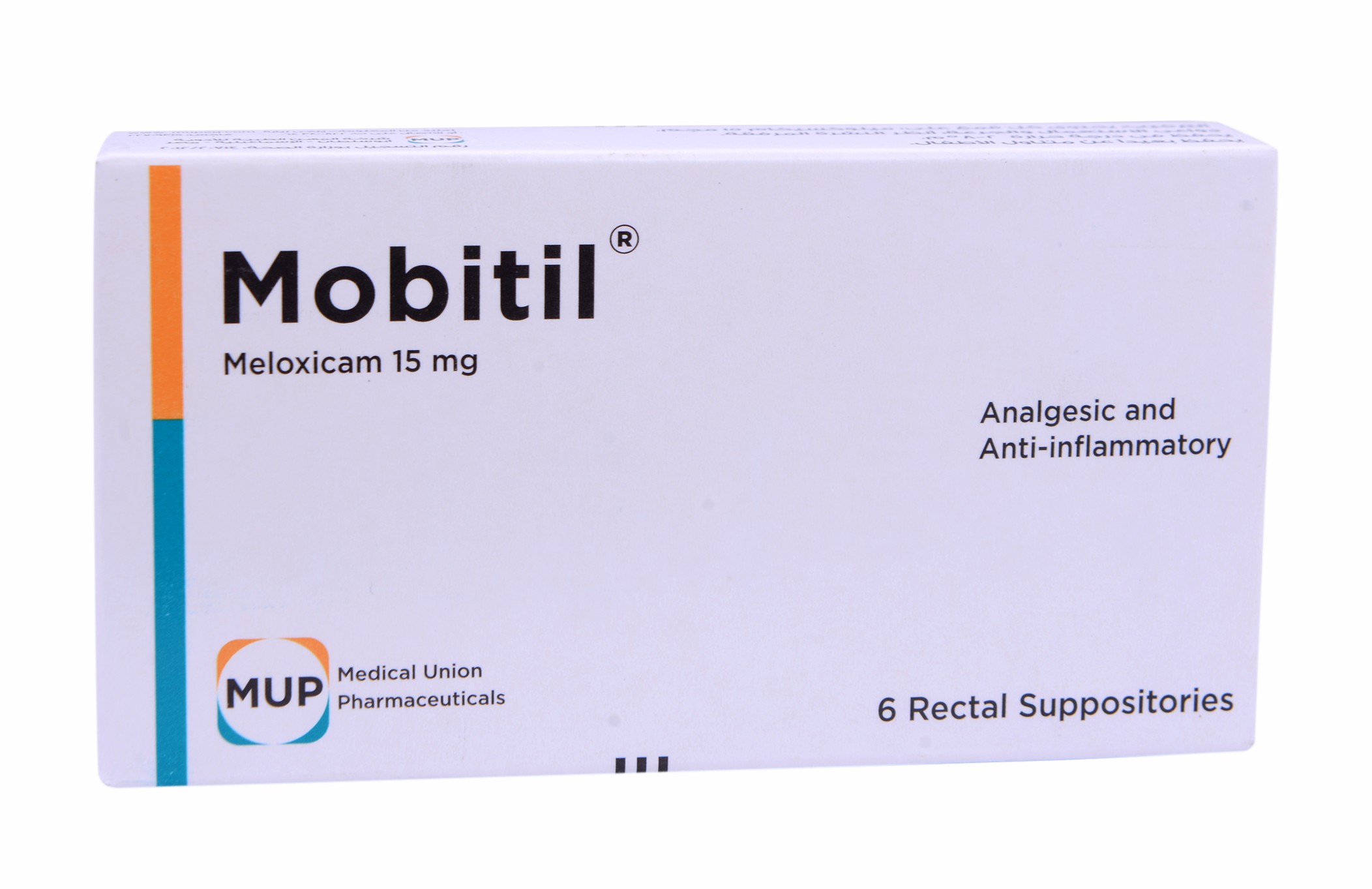 Mobitil 15mg 6Suppositories (Refrigerated) image number 0