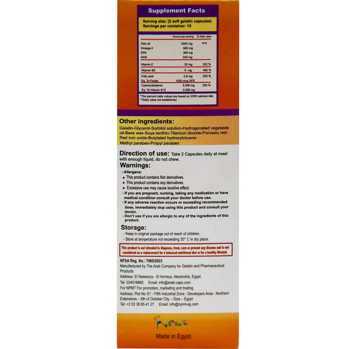 Nerha Omega-3 30 Soft Capsules image number 1