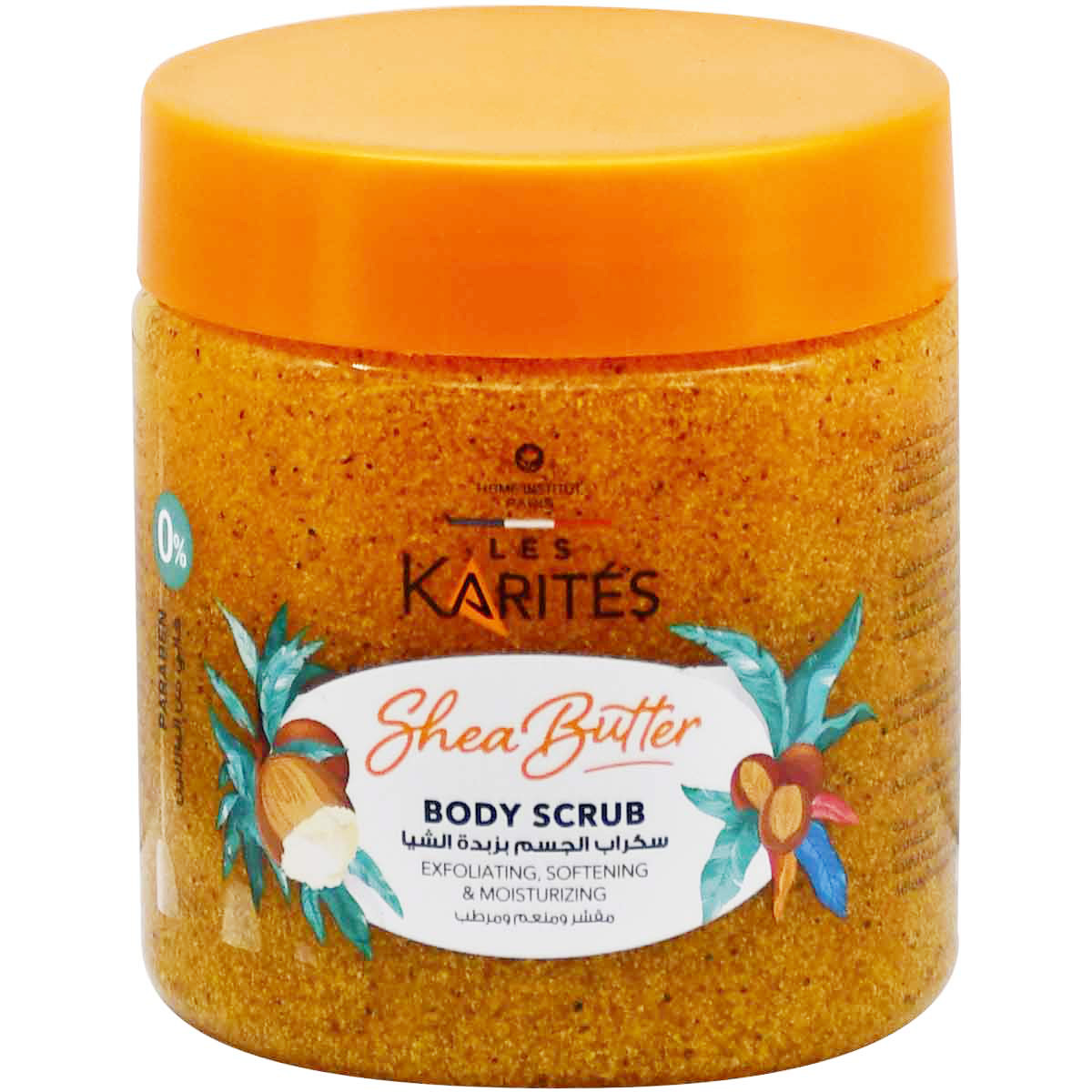 Karites Shea Butter Exfoliating Body Scrub 225 ml image number 0