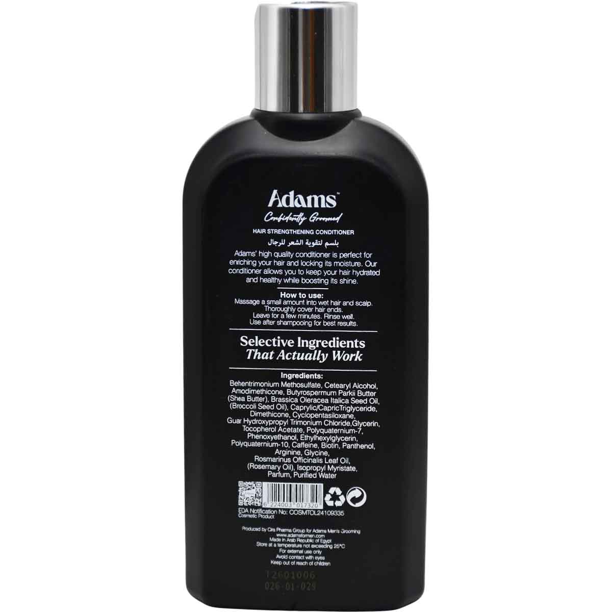 Adams for Men Hair Strengthening Conditioner 250ml image number 1