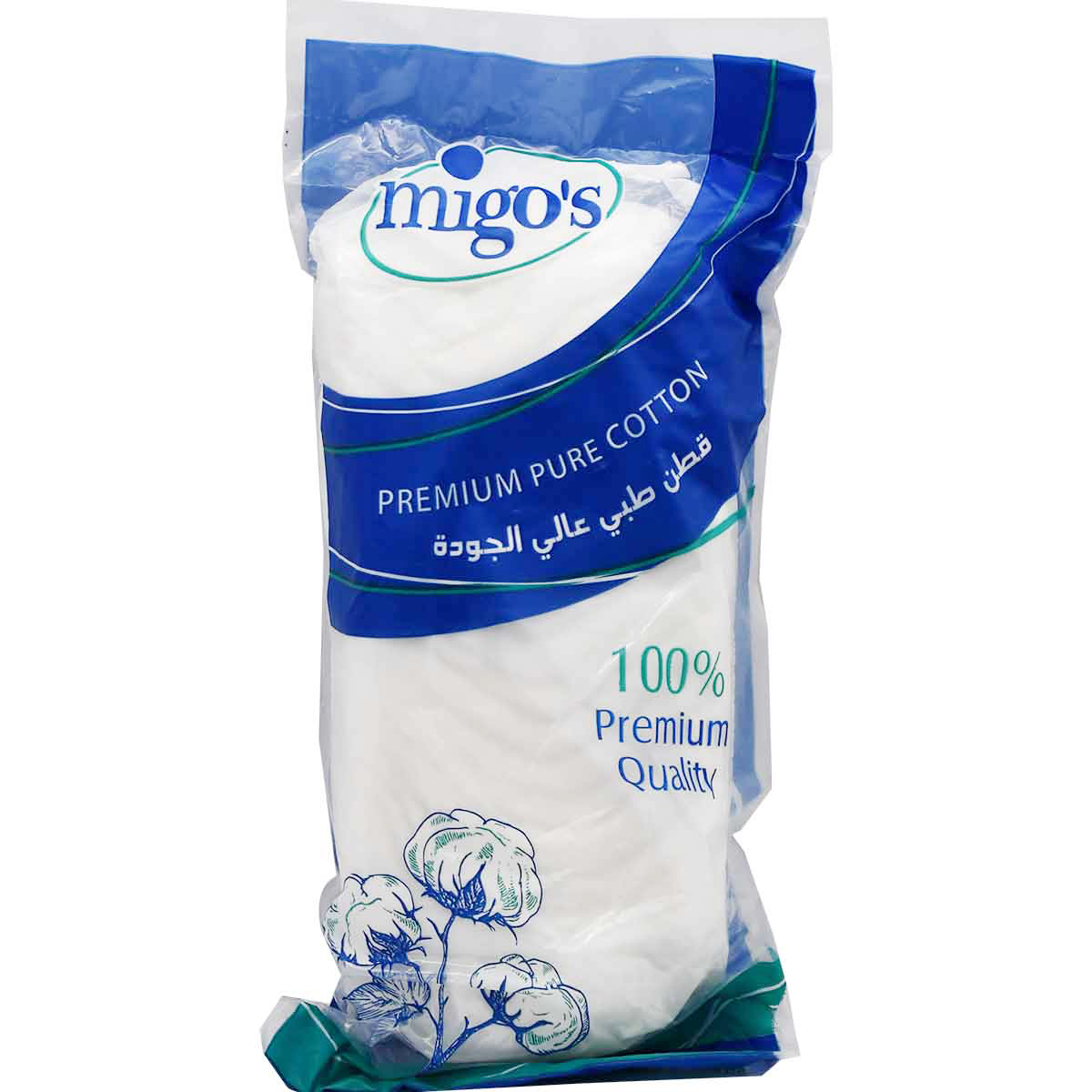 Migos Premium Pure Cotton 100 gm/18131 image number 0