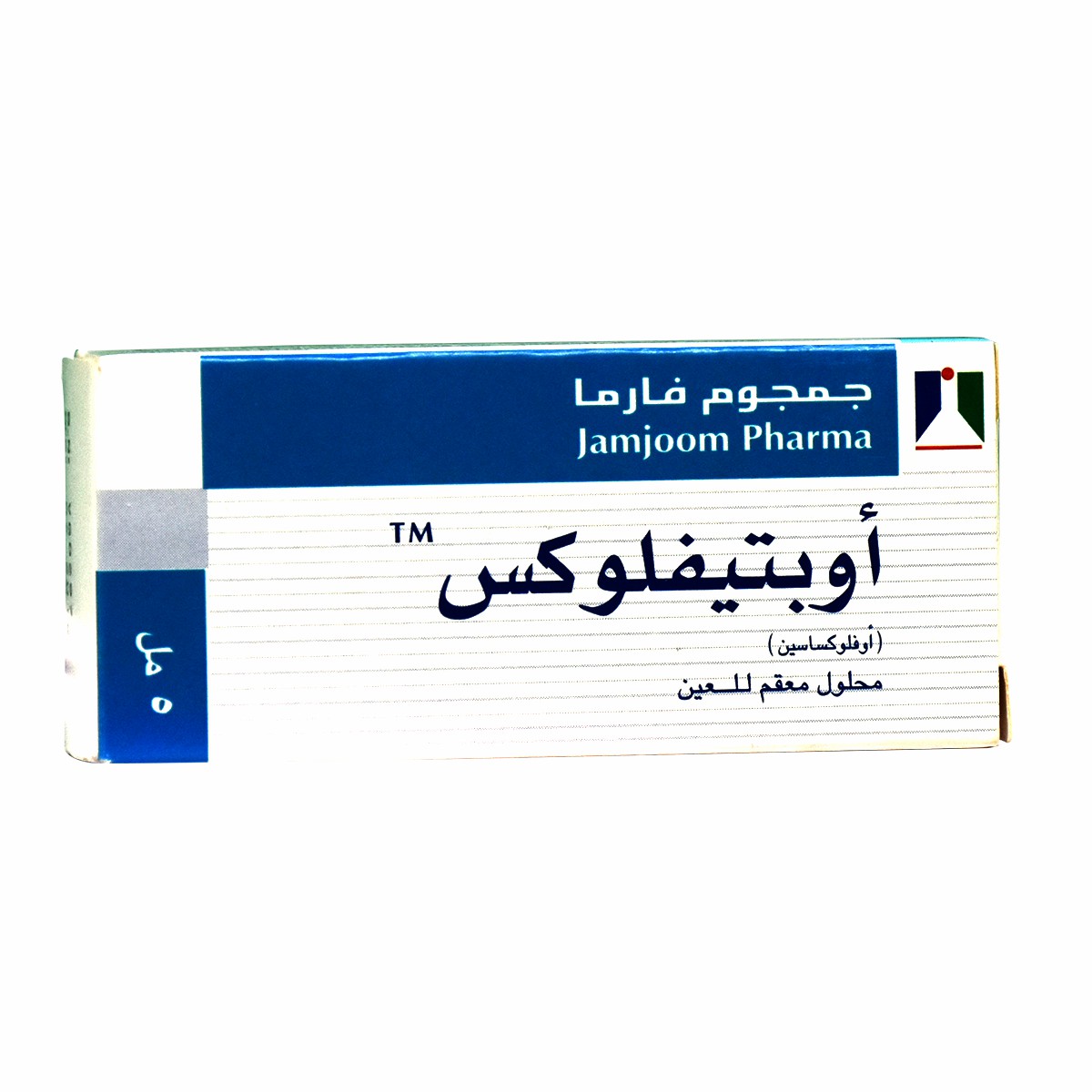 Optiflox 5ml Eye Drop image number 0