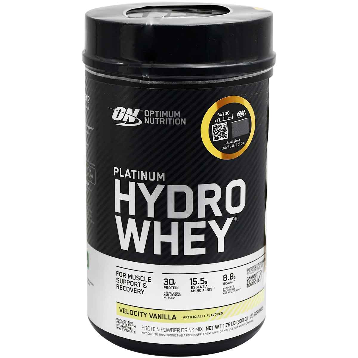 Hydro Whey (ON) Platinum Velocity Vanilla 800gm image number 0