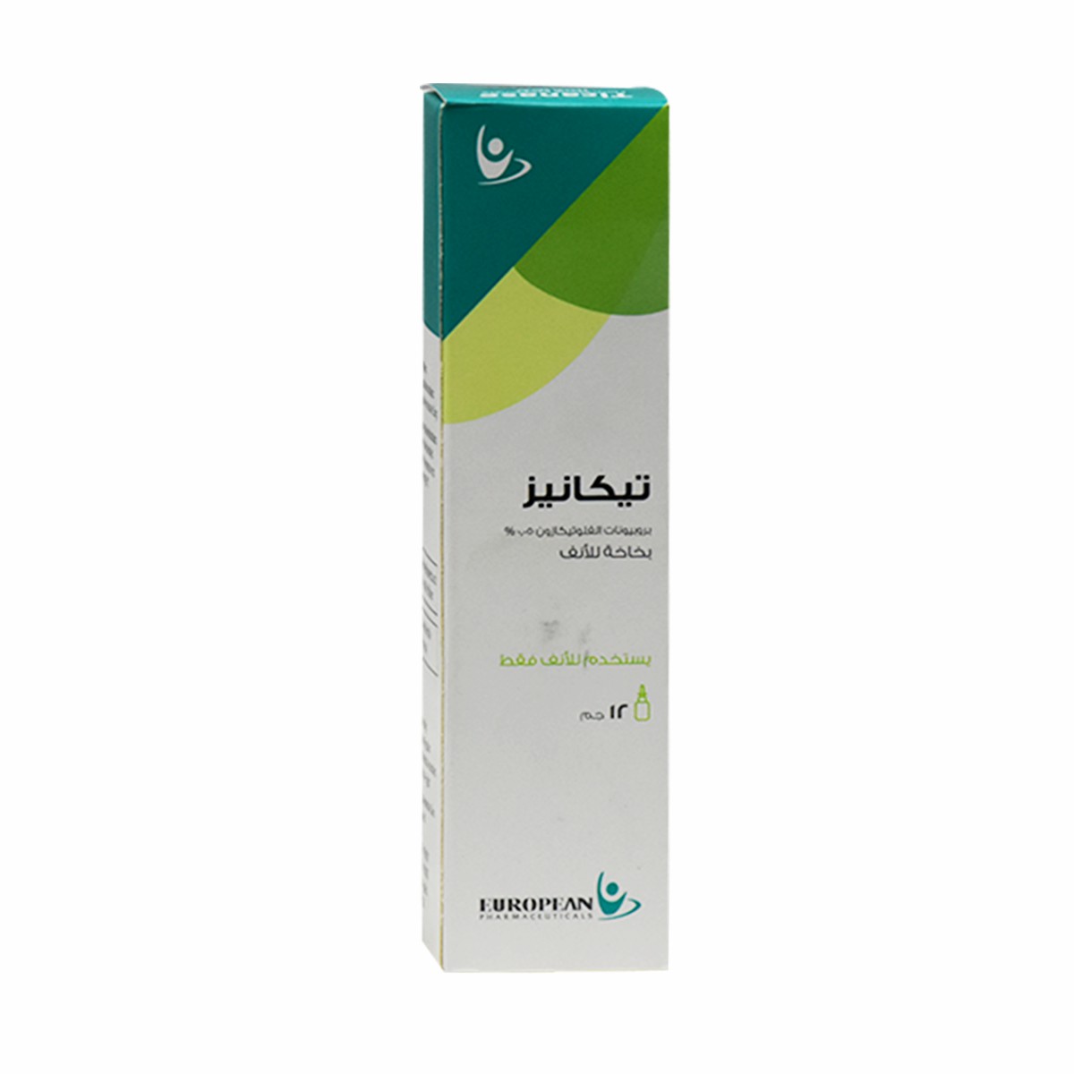 Ticanase 50mcg Nasal Spray image number 0
