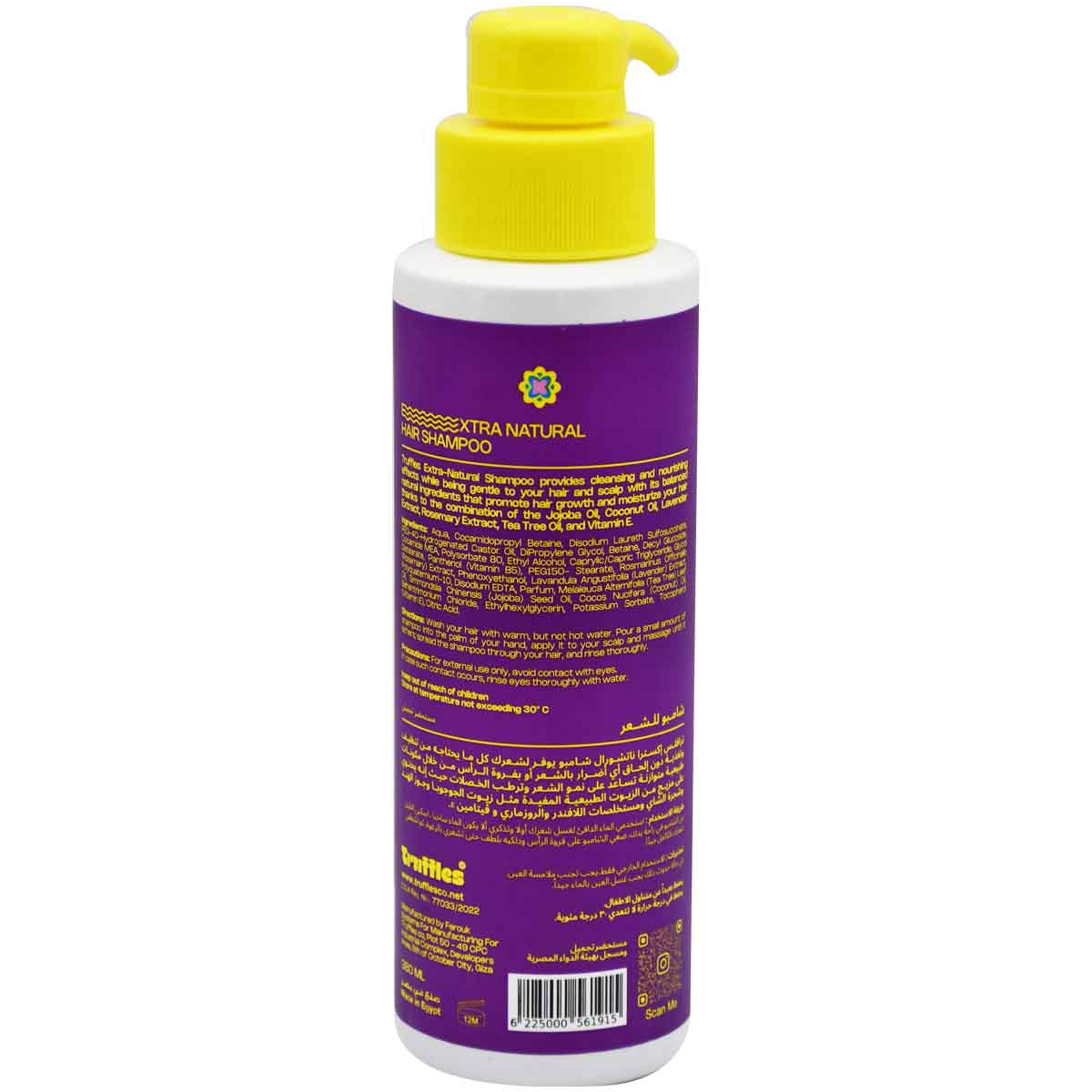 Truffles Extra Natural Hair Shampoo 380 ml image number 1