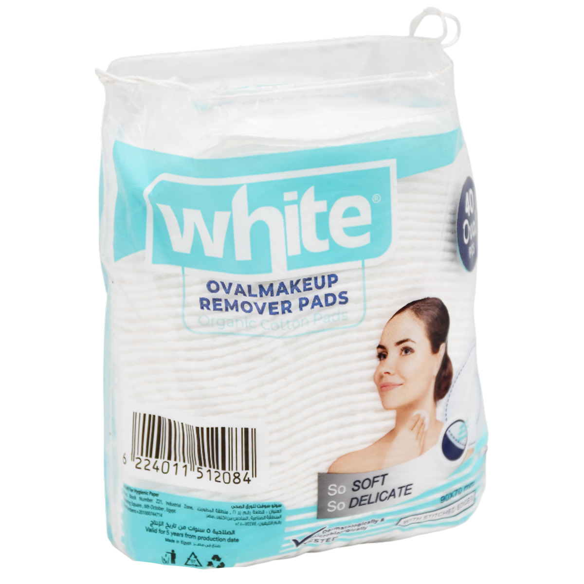 White Oval Cotton Makeup Remover Pads 40 Pieces image number 1