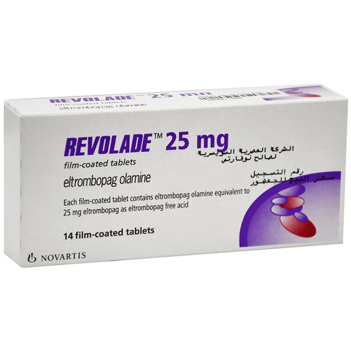 Revolade 25mg 14 Film Coated Tablets image number 0