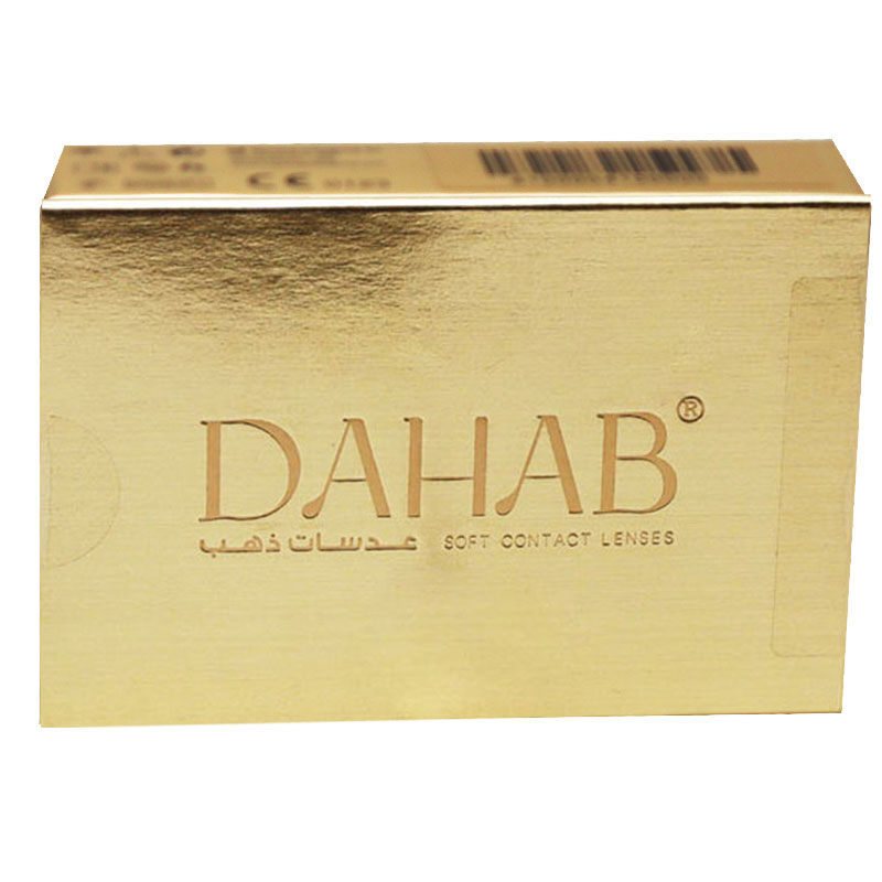 Dahab Soft Contact Lenses Kaf/41 image number 0