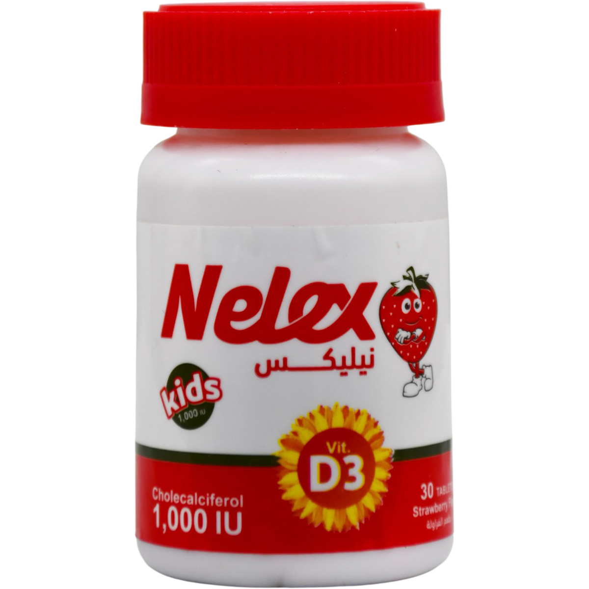 Nelex Kids D3 1000IU Strawberry Flavor 30 Tablets image number 0