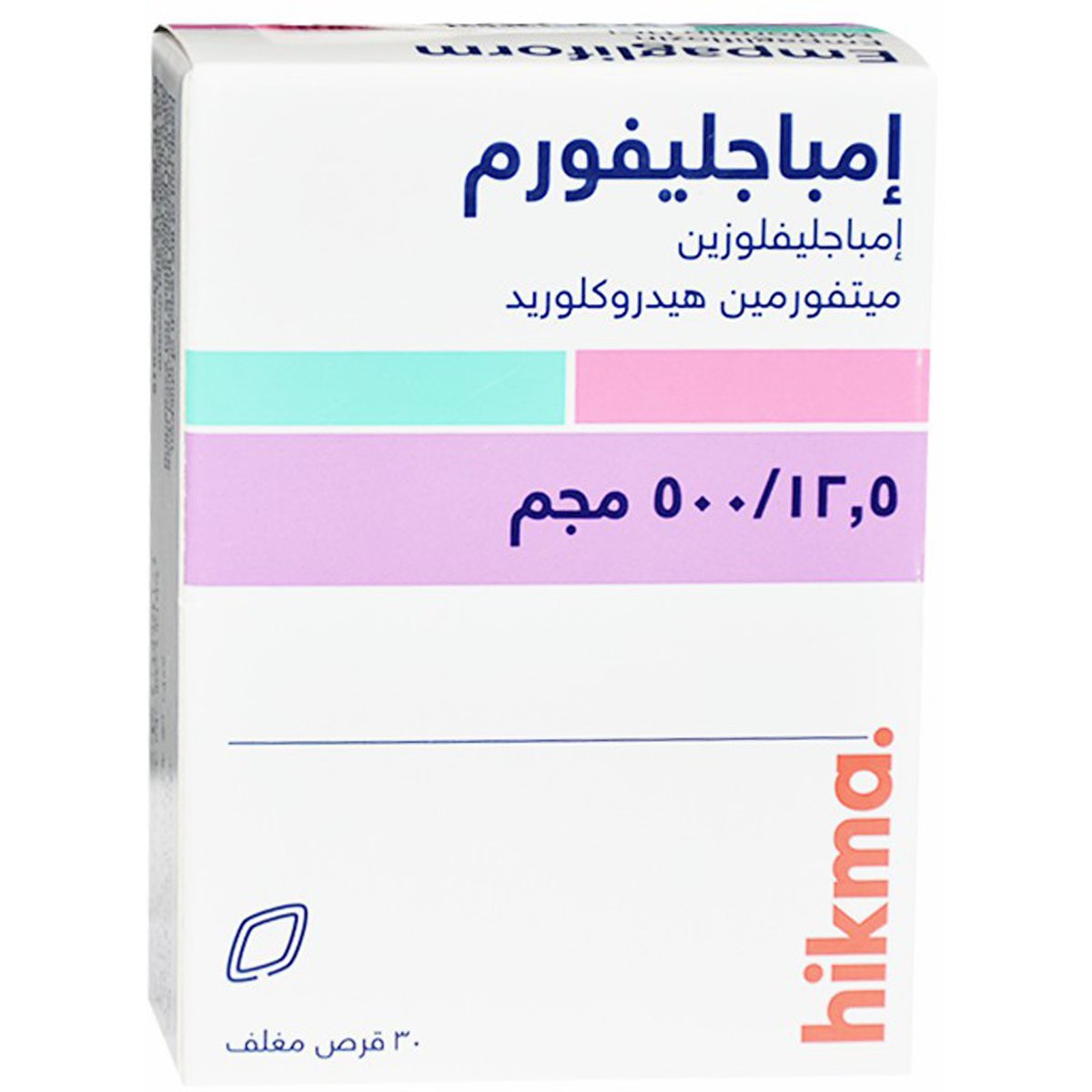 Empagliform 12.5/500mg 30 Tablets image number 0