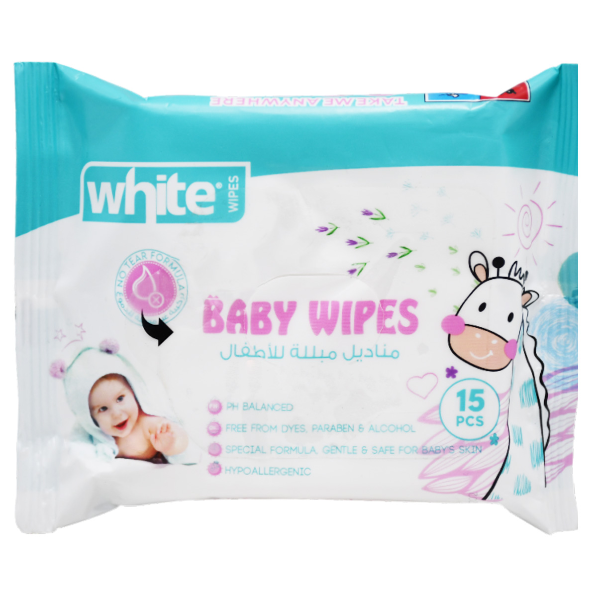 White Baby Wipes 15 Pieces image number 0