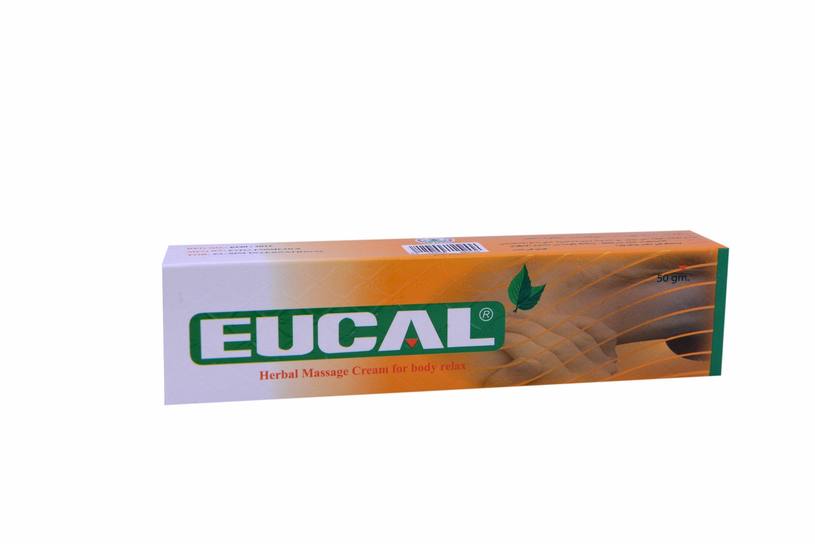 Eucal 50gm Massage Cream image number 0