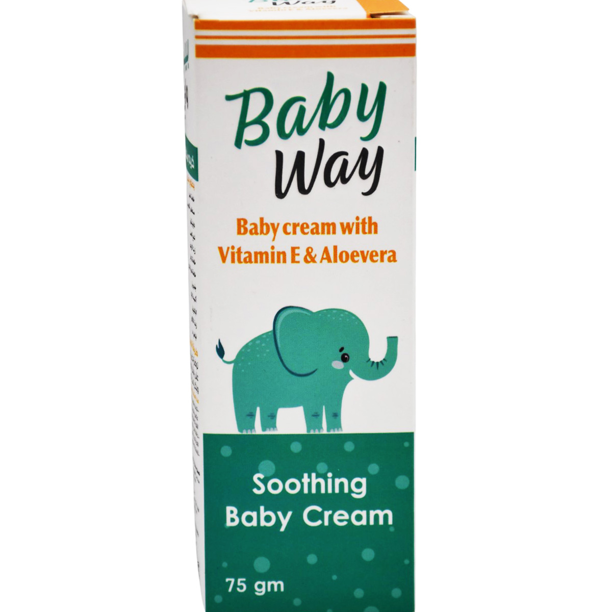 Baby Way Soothing Cream 75gm image number 0