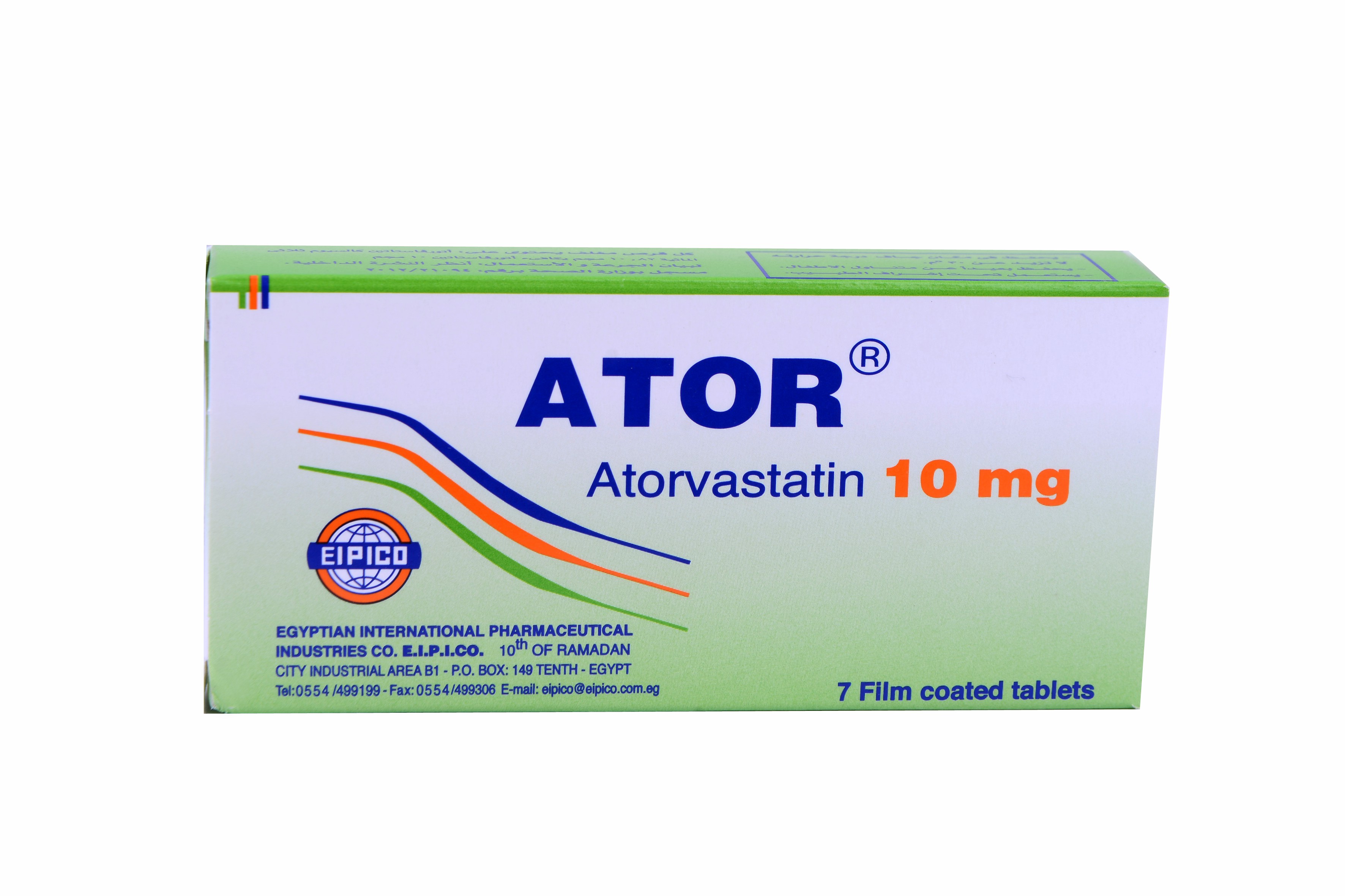 Ator 10mg 7 Tablets image number 0
