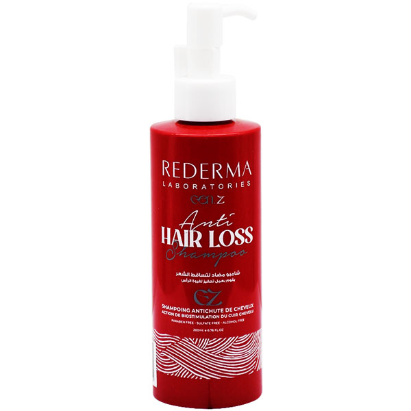 Rederma Gen Z Anti Hair Loss Shampoo 200ml image number 0